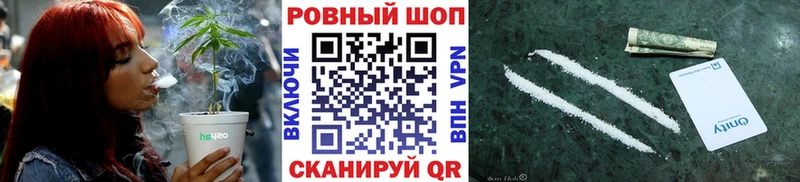 Купить наркотики сайты Берёзовка Конопля Вейп ТГК ГАШИШ