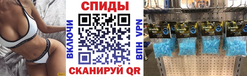 даркнет сайт  Берёзовка  АМФЕТАМИН Розовый 