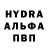 БУТИРАТ BDO Dark Eccentric