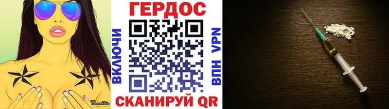 KRAKEN рабочий сайт  Берёзовка  Героин гречка 