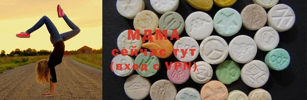 гашиш Алексеевка