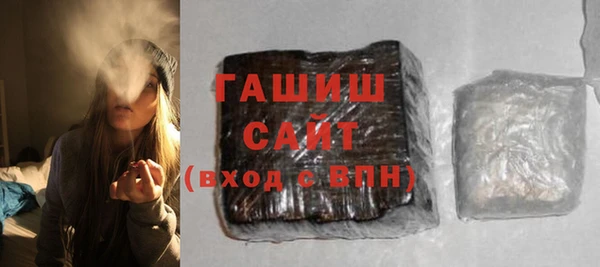 гашиш Алексеевка