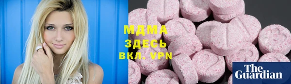 гашиш Алексеевка