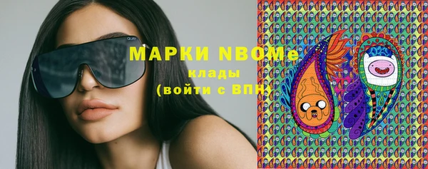 гашиш Алексеевка