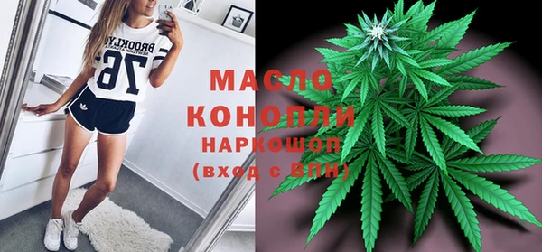 MDMA Абдулино