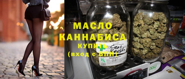 наркотики Алексин