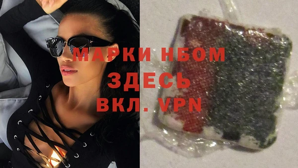 гашиш Алексеевка