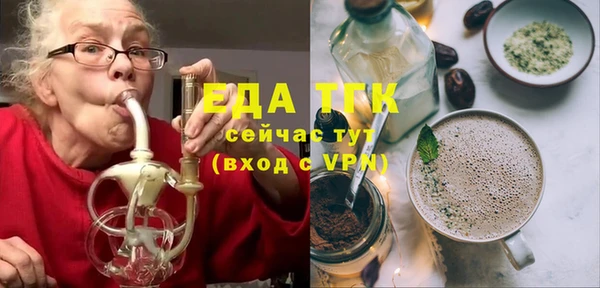 наркотики Алексин