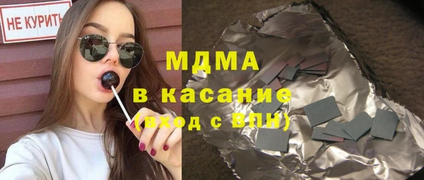 гашиш Алексеевка