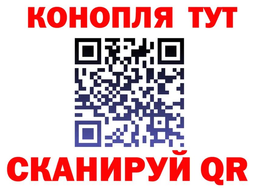 МЯУ-МЯУ мяу мяу зеркало площадка кракен Берёзовка