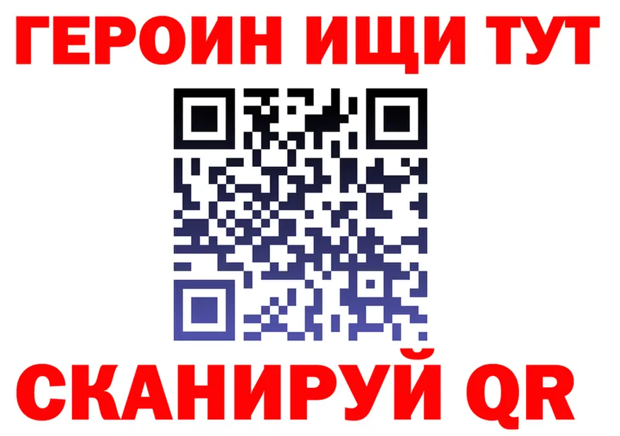 A-PVP СК КРИС маркетплейс площадка МЕГА Берёзовка