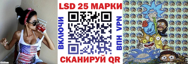 магазин продажи наркотиков  Берёзовка  Марки NBOMe 1,8мг 