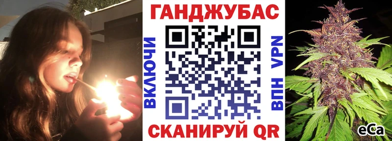 OMG рабочий сайт  Берёзовка  МАРИХУАНА ГИДРОПОН 